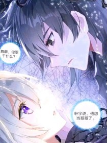 男生和女生做事网站视频